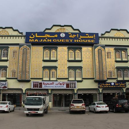 Majan Guest House L.L.C. Nizwa Exterior foto