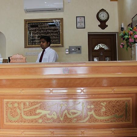 Majan Guest House L.L.C. Nizwa Exterior foto