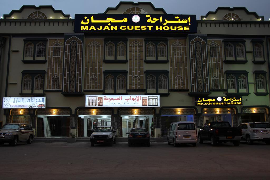 Majan Guest House L.L.C. Nizwa Exterior foto