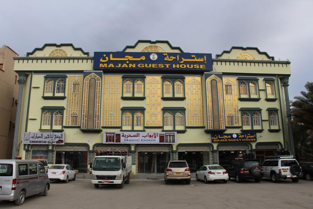 Majan Guest House L.L.C. Nizwa Exterior foto