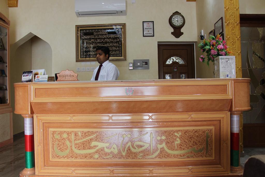 Majan Guest House L.L.C. Nizwa Exterior foto